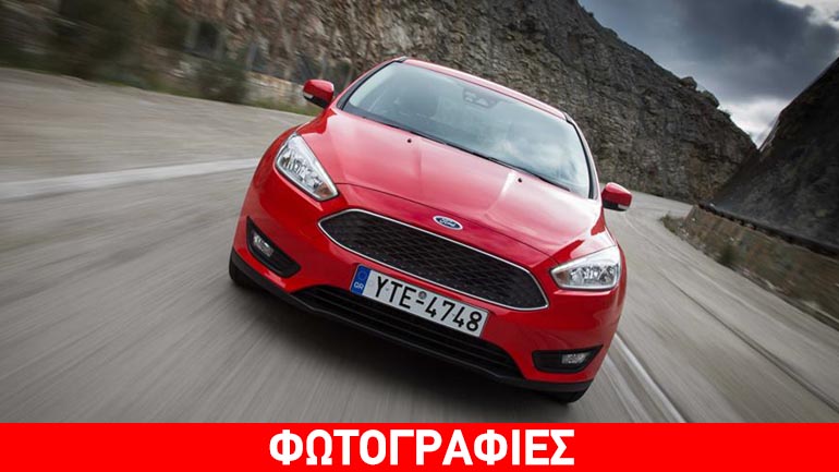 Ford Fiesta και Focus χωρίς τέλη κυκλοφορίας…